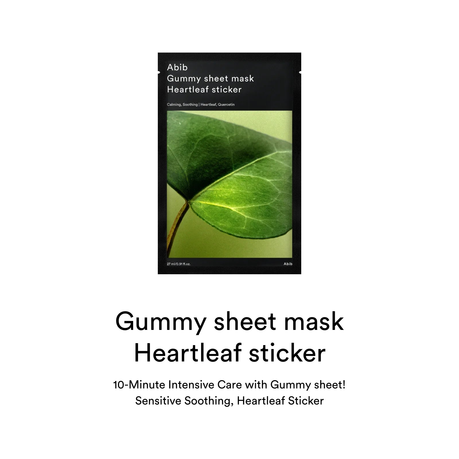 Abib Heartleaf Gummy Sheet Mask packshot 2 - Maison Masque